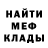 Метадон VHQ Brenno Kaio