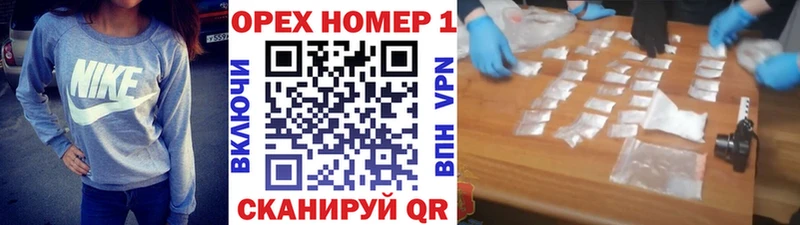 дарк нет клад  Томари  Кокаин Fish Scale 