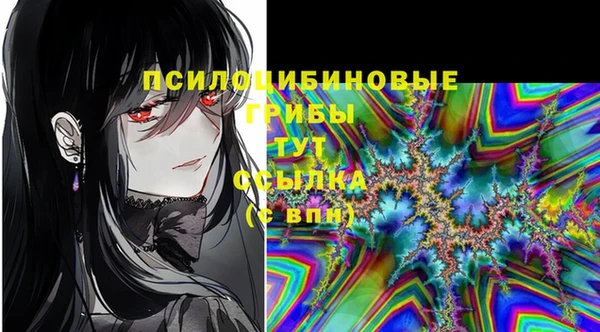 не бодяженный Белоозёрский