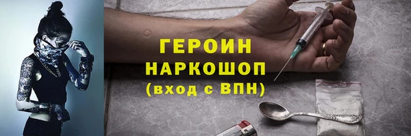 не бодяженный Белоозёрский