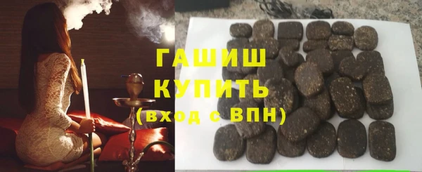 не бодяженный Белоозёрский