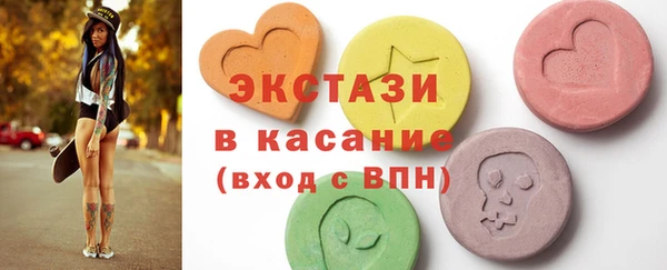 ешки Покачи