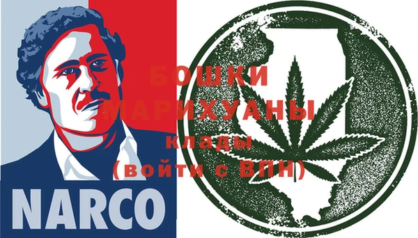 первитин Белокуриха