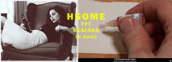не бодяженный Белоозёрский