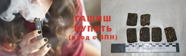 не бодяженный Белоозёрский
