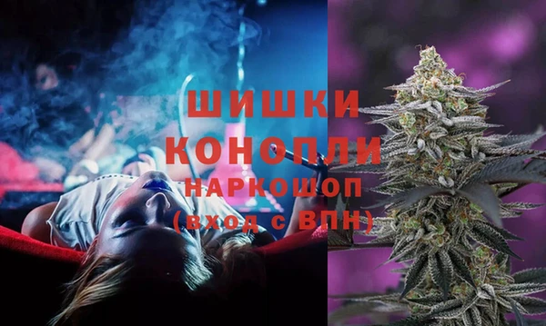 не бодяженный Белоозёрский