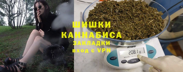гидра Беломорск