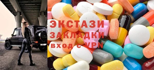 не бодяженный Белоозёрский