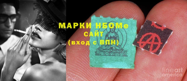 не бодяженный Белоозёрский