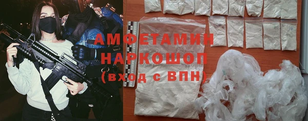 не бодяженный Белоозёрский