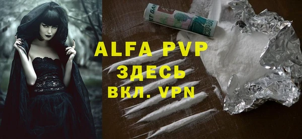 мескалин Богданович