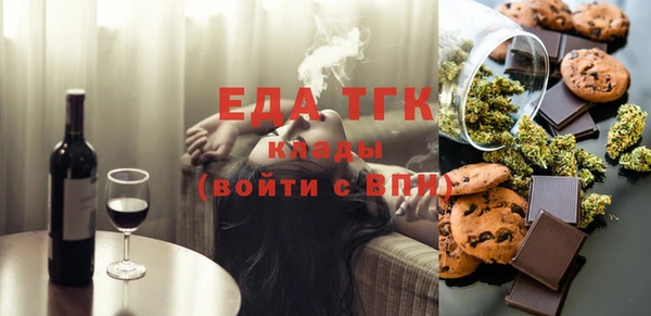 мескалин Богданович