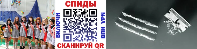 Метамфетамин мет Томари